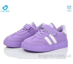 Кроссовки Comfort-baby